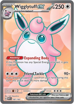 Carte Pokémon: Wigglytuff ex
