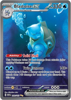 Carte Pokémon: Blastoise ex