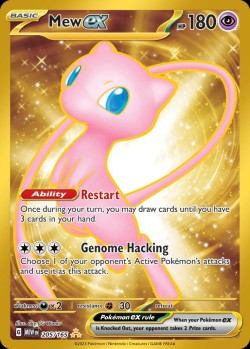 Carte Pokémon: Mew ex