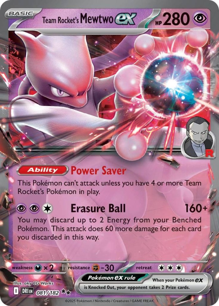 Carte Pokémon: Team Rocket's Mewtwo ex [Mewtwo ex de la Team Rocket]