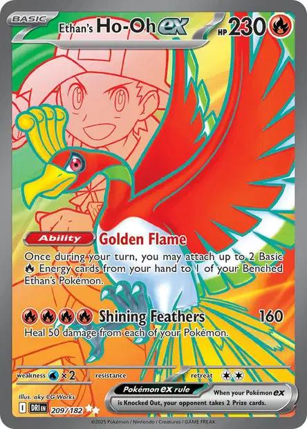Carte Pokémon: Ethan's Ho-Oh ex [Ho-Oh ex de Luth]