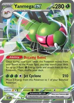 Carte Pokémon: Yanmega ex
