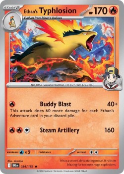 Carte Pokémon: Ethan's Typhlosion
