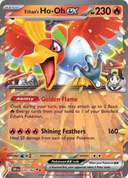 Carte Pokémon: Ethan's Ho-Oh ex