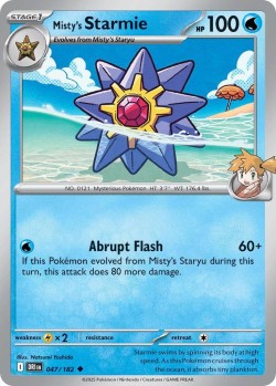 Carte Pokémon: Misty's Starmie
