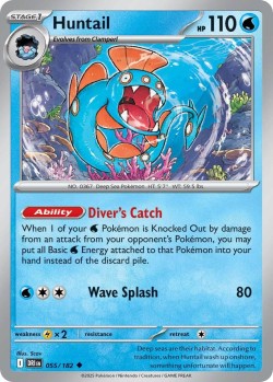 Carte Pokémon: Huntail