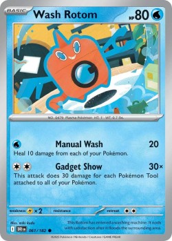 Carte Pokémon: Wash Rotom