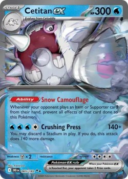 Carte Pokémon: Cetitan ex