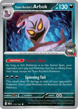Carte Pokémon: Team Rocket's Arbok