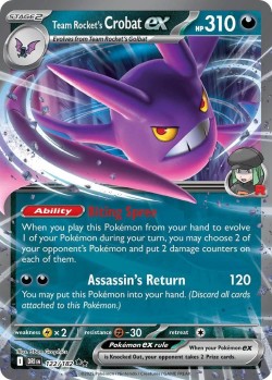 Carte Pokémon: Team Rocket's Crobat ex