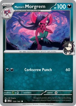 Carte Pokémon: Marnie's Morgrem