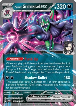 Carte Pokémon: Marnie's Grimmsnarl ex
