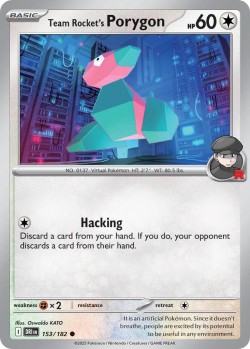 Carte Pokémon: Team Rocket's Porygon