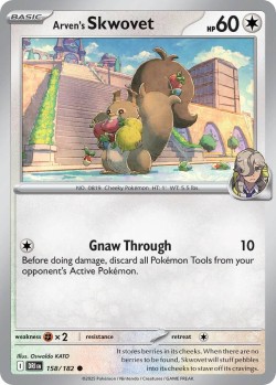 Carte Pokémon: Arven's Skwovet