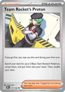 Carte Pokémon: Team Rocket's Proton