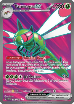 Carte Pokémon: Yanmega ex