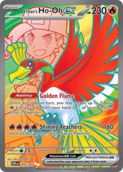 Carte Pokémon: Ethan's Ho-Oh ex