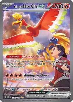 Carte Pokémon: Ethan's Ho-Oh ex
