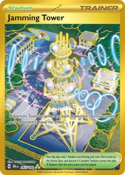 Carte Pokémon: Jamming Tower