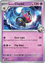 Carte Pokémon: Kaorine