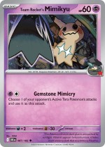 Carte Pokémon: Mimiqui