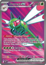 Carte Pokémon: Yanméga