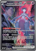 Carte Pokémon: Mewtwo