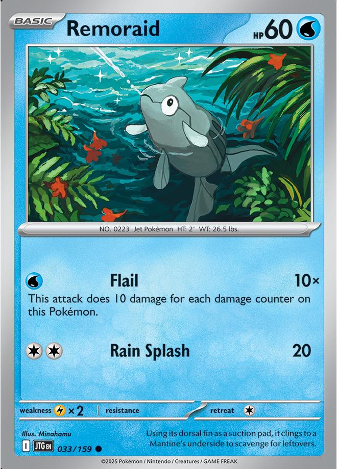Carte Pokémon: Remoraid [Rémoraid]