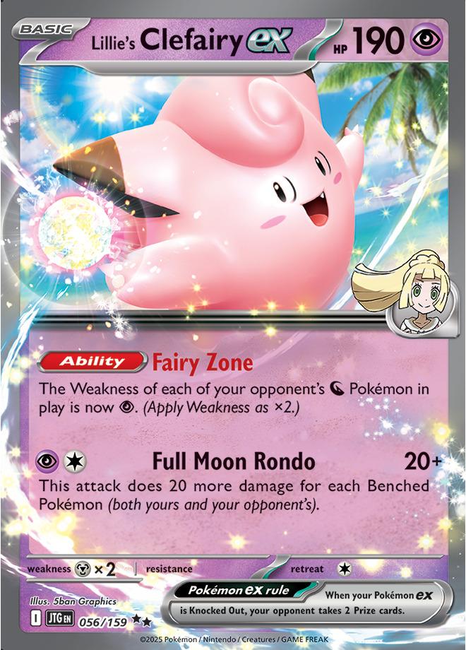 Carte Pokémon: Lillie's Clefairy ex [Mélofée ex de Lilie]