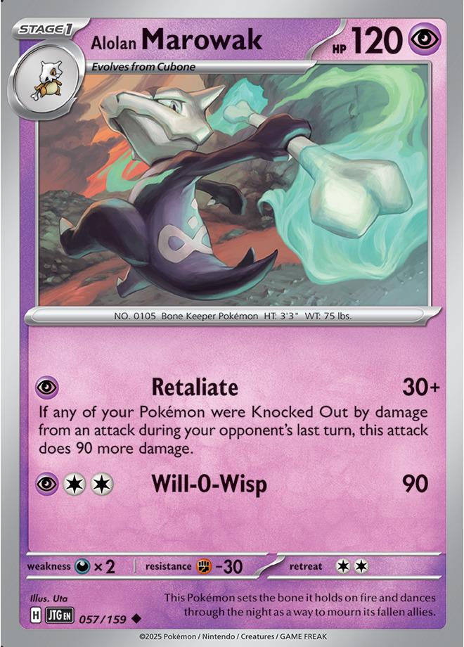 Carte Pokémon: Alolan Marowak [Ossatueur d'Alola]