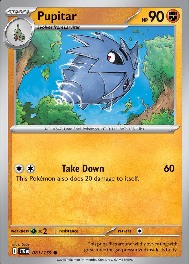 Carte Pokémon: Pupitar [Ymphect]
