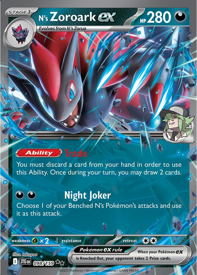 Carte Pokémon: N's Zorua ex [Zorua ex de N]