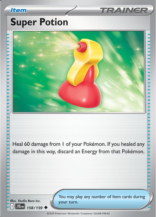 Carte Pokémon: Super Potion [Super Potion]