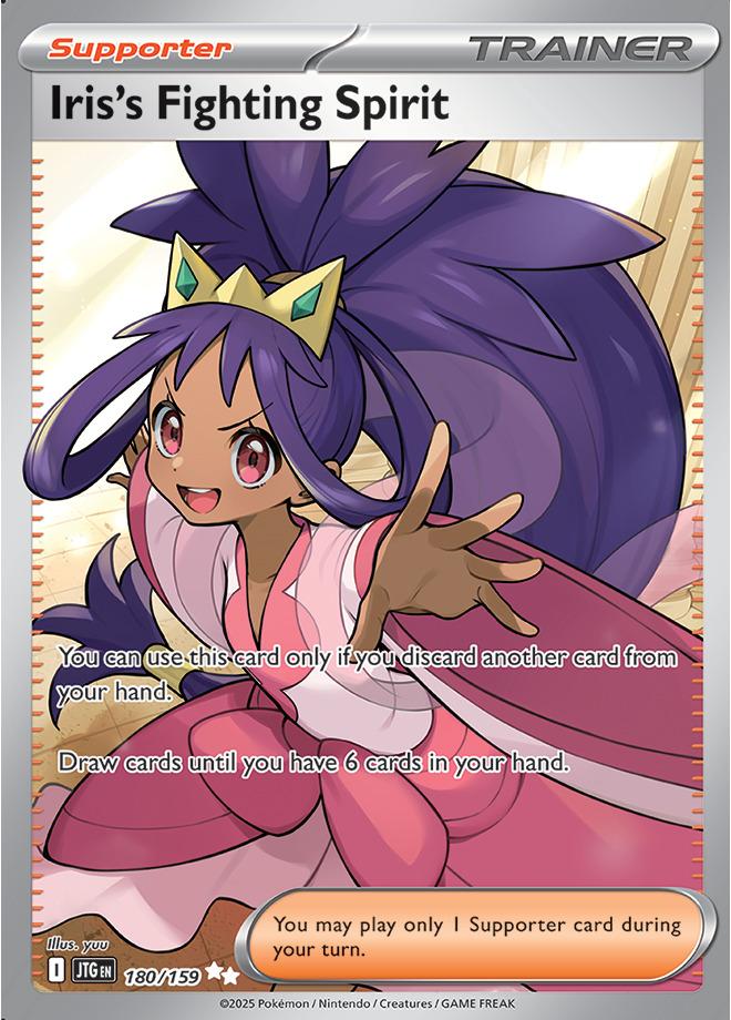 Carte Pokémon: Iris's Fighting Spirit [Esprit Combatif d'Iris]