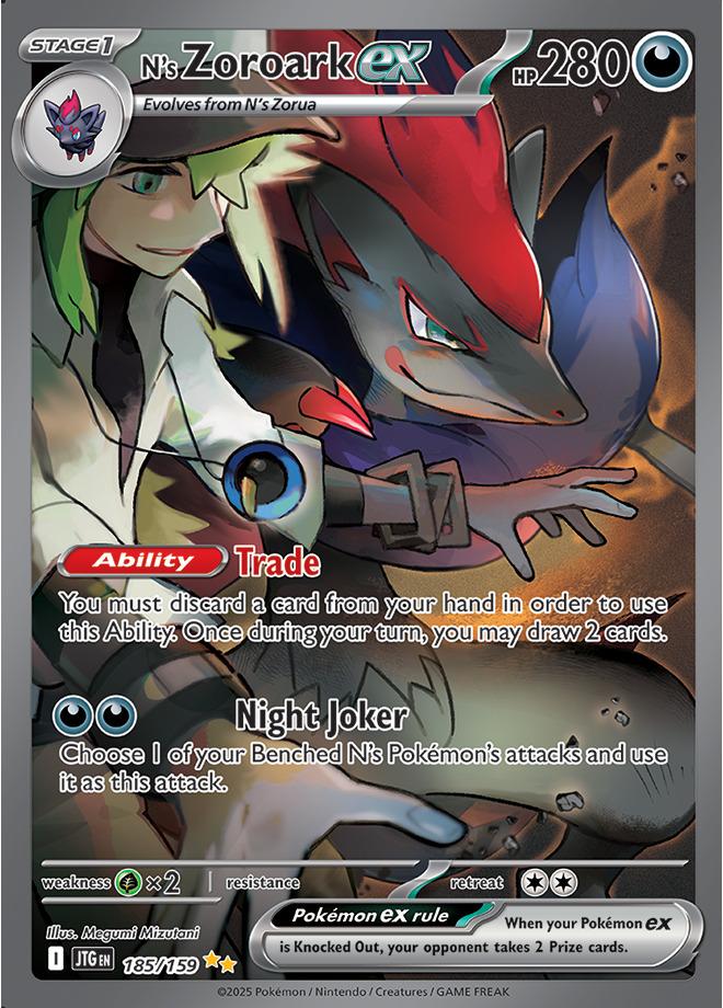 Carte Pokémon: N's Zoroark ex [Zoroark ex de N]