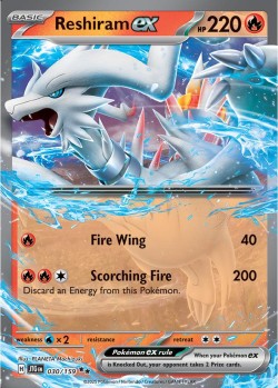 Carte Pokémon: Reshiram ex