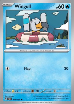 Carte Pokémon: Wingull