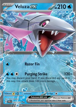 Carte Pokémon: Veluza ex