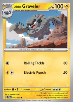 Carte Pokémon: Alolan Graveler