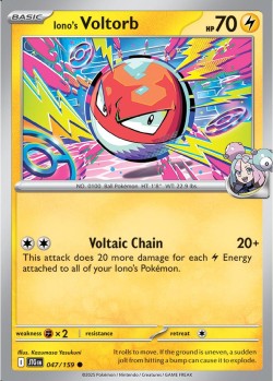 Carte Pokémon:  Iono's Voltorb