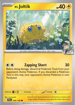 Carte Pokémon: N's Joltik