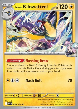 Carte Pokémon:  Iono's Kilowattrel
