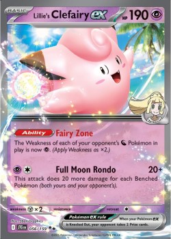 Carte Pokémon: Lillie's Clefairy ex
