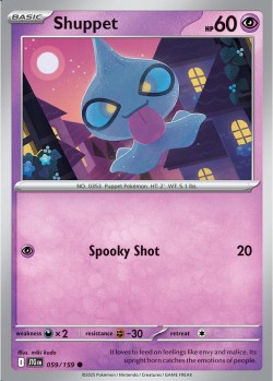 Carte Pokémon: Shuppet