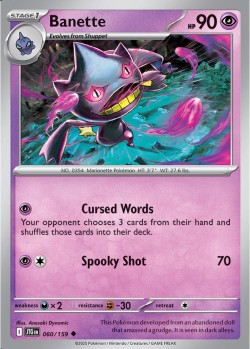 Carte Pokémon: Banette