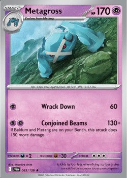 Carte Pokémon: Metagross