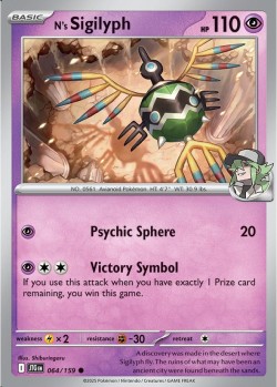 Carte Pokémon: N's Sigilyph