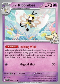 Carte Pokémon: Lillie's Ribombee