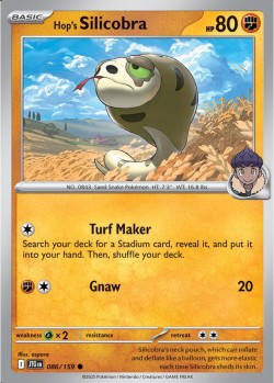 Carte Pokémon: Hop's Silicobra