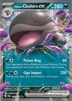 Carte Pokémon: Paldean Clodsire ex